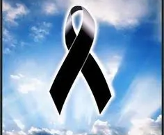 LUTO. 23-10-2026.